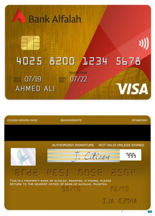 Download Pakistan Bank of Alfalah visa gold credit card Photoshop template
